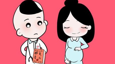 不孕不育在楚雄市做试管的费用有多少？一文告诉你做三代试管建档的流程有哪些